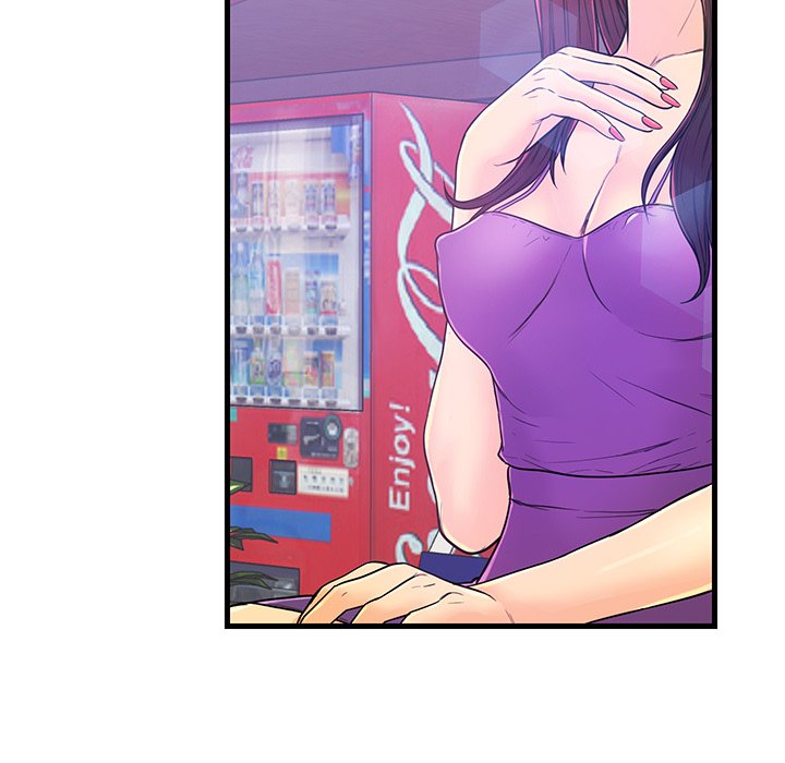 The Fling Zone Chapter 5 image 83