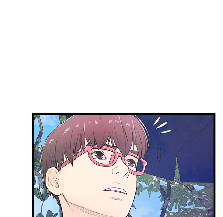 The Fling Zone Chapter 6 image 11