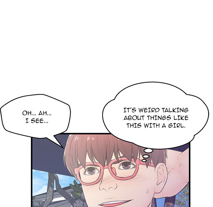 The Fling Zone Chapter 6 image 14