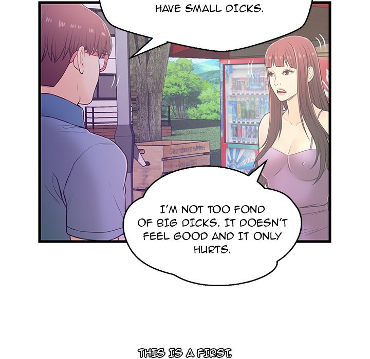 The Fling Zone Chapter 6 image 16