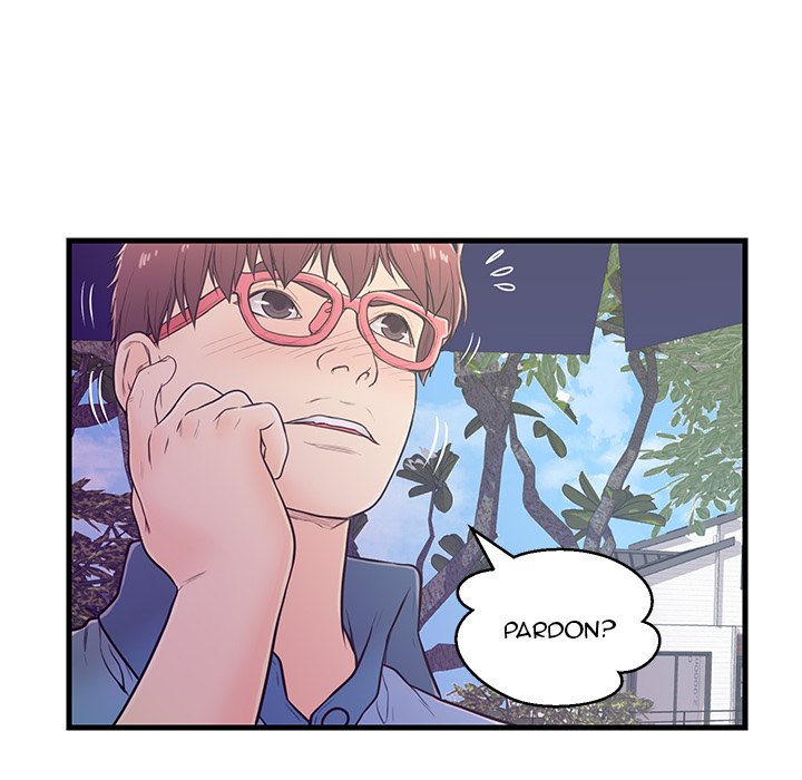 The Fling Zone Chapter 6 image 17