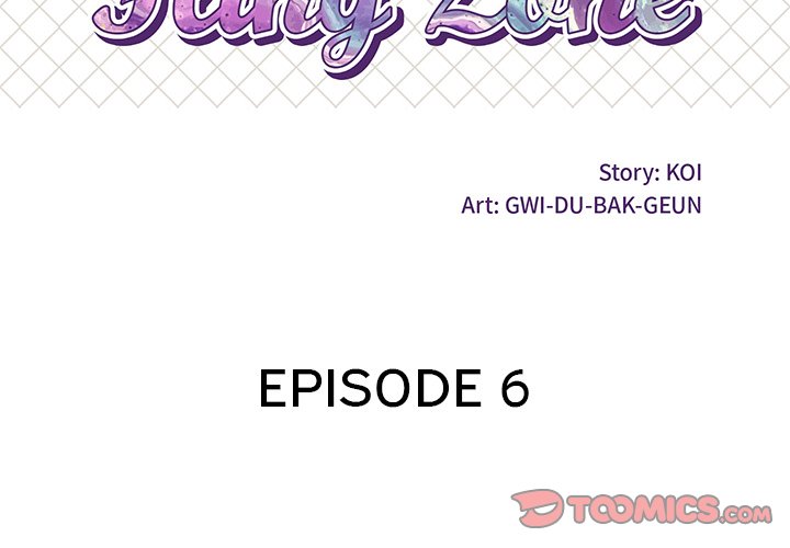 The Fling Zone Chapter 6 image 1