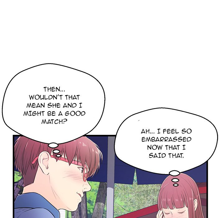 The Fling Zone Chapter 6 image 20