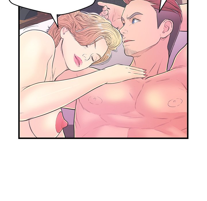 The Fling Zone Chapter 6 image 26