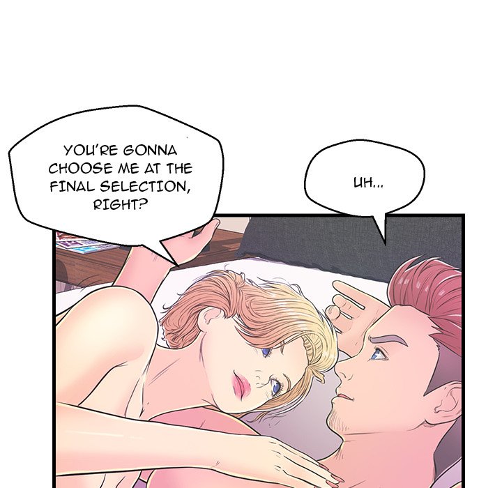 The Fling Zone Chapter 6 image 27