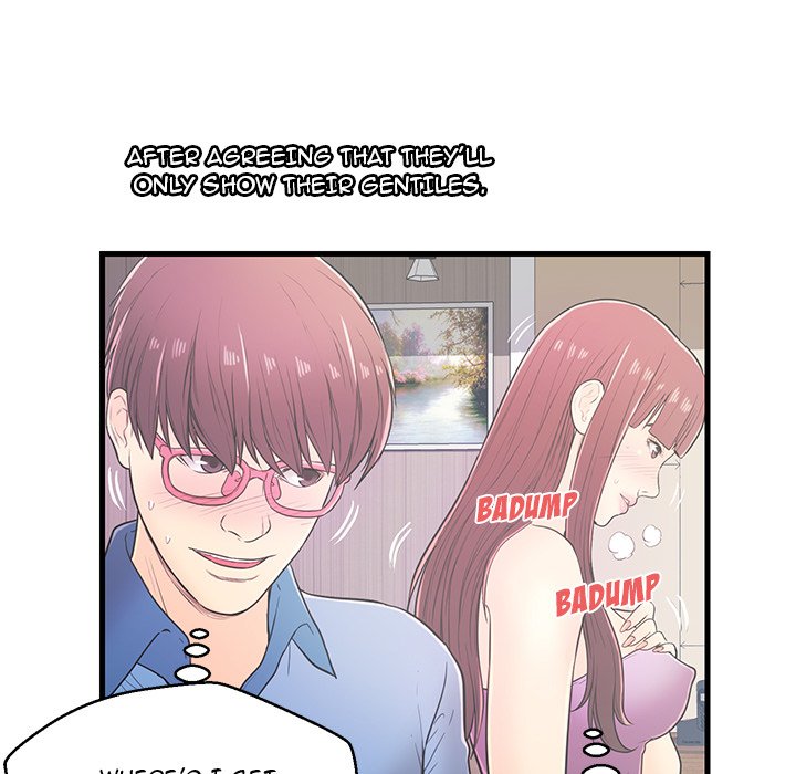 The Fling Zone Chapter 6 image 34