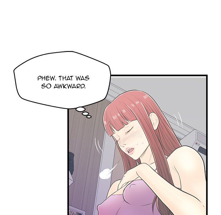 The Fling Zone Chapter 6 image 40
