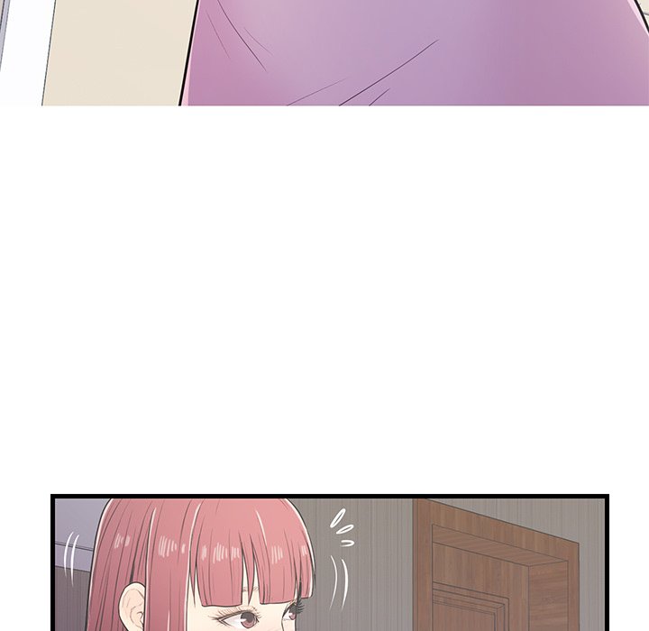 The Fling Zone Chapter 6 image 45
