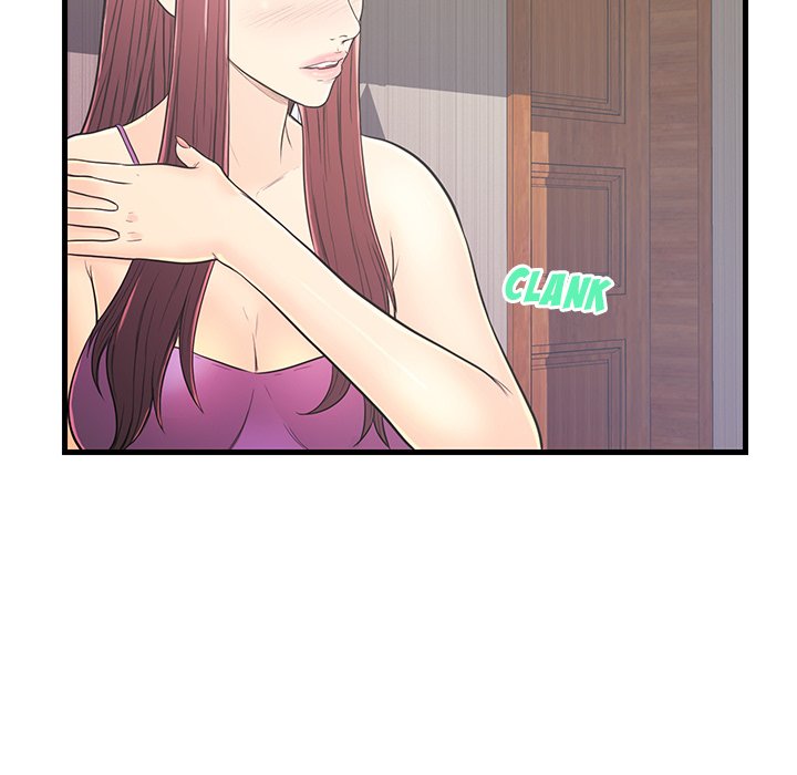 The Fling Zone Chapter 6 image 46