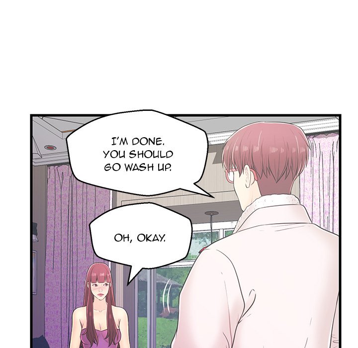 The Fling Zone Chapter 6 image 47