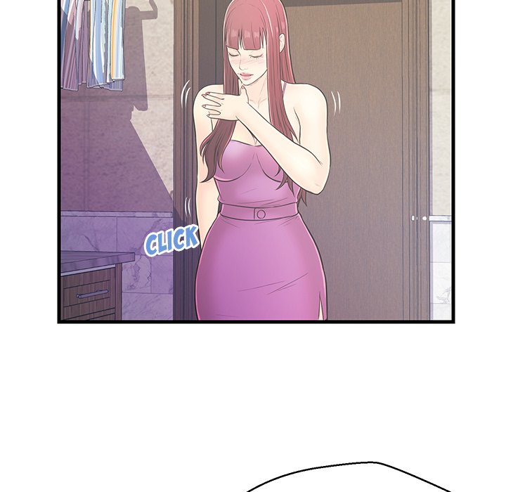 The Fling Zone Chapter 6 image 49