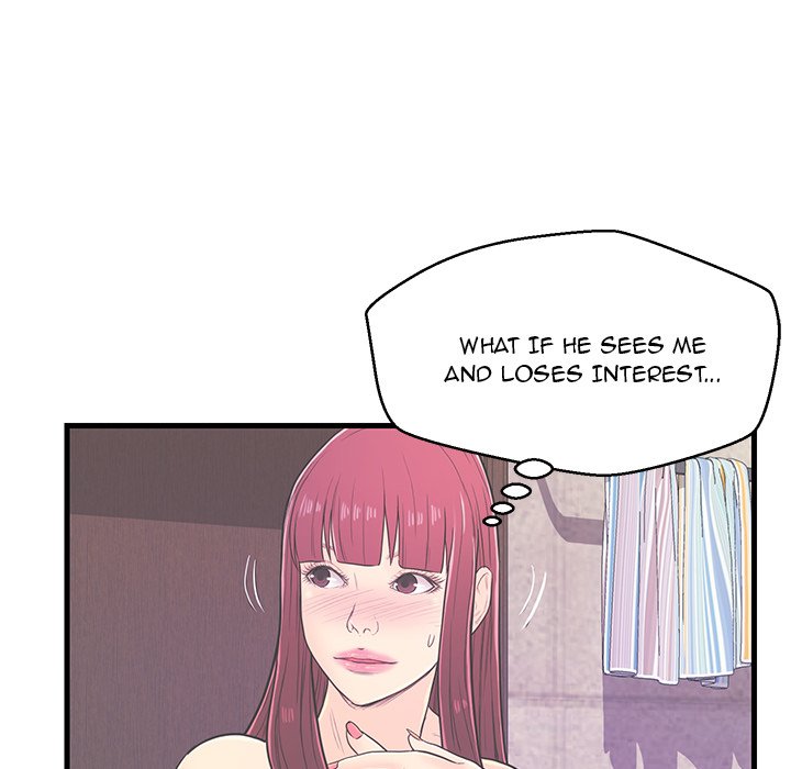 The Fling Zone Chapter 6 image 51