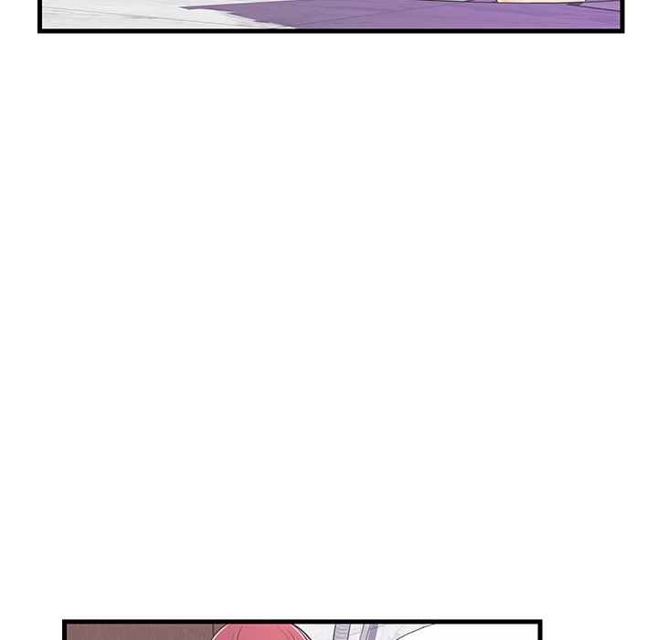 The Fling Zone Chapter 6 image 61