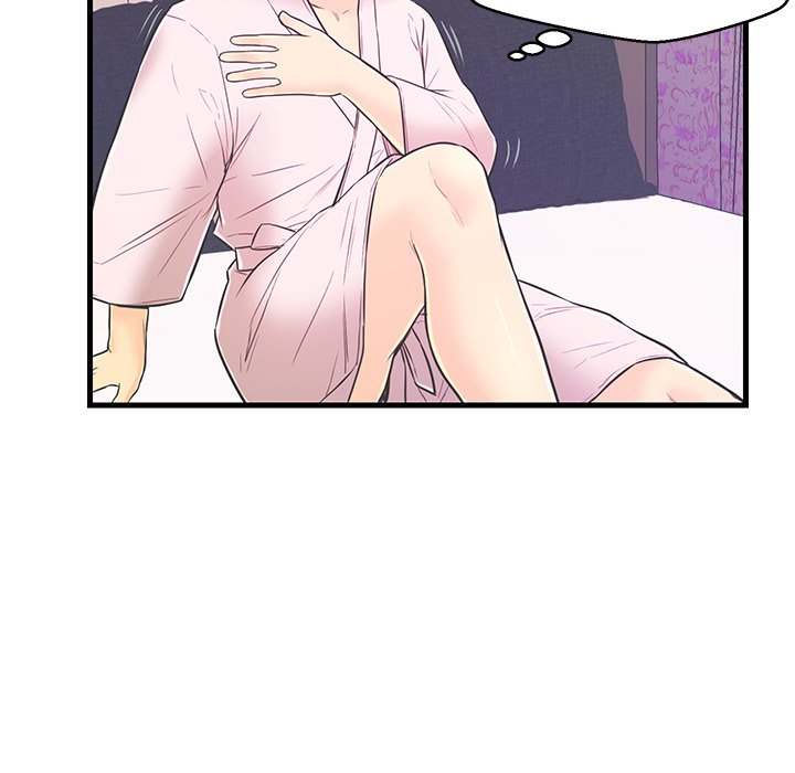 The Fling Zone Chapter 6 image 66