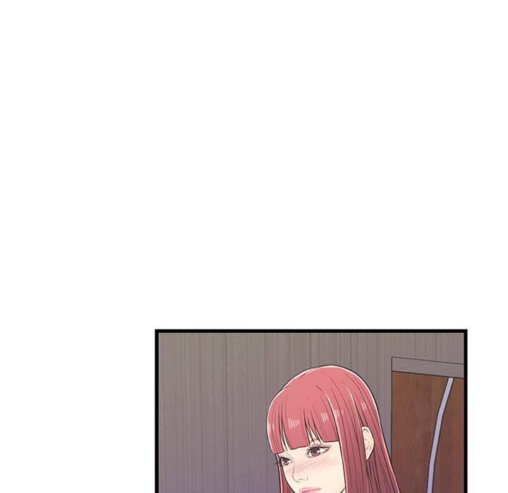 The Fling Zone Chapter 6 image 70