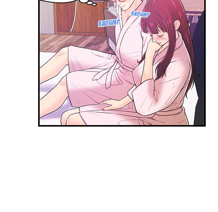 The Fling Zone Chapter 6 image 76