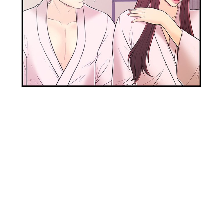 The Fling Zone Chapter 6 image 79