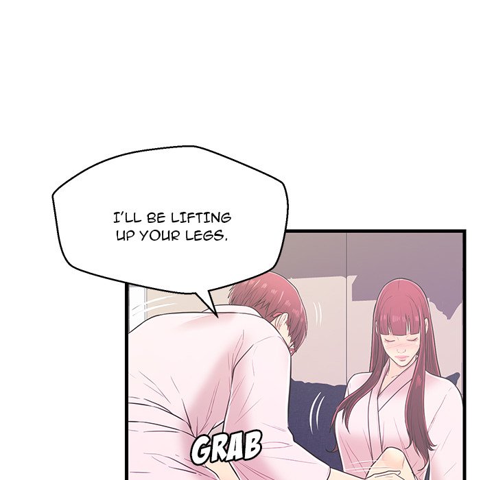 The Fling Zone Chapter 6 image 81