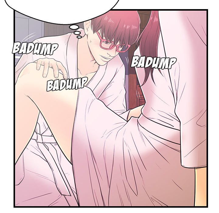 The Fling Zone Chapter 6 image 83