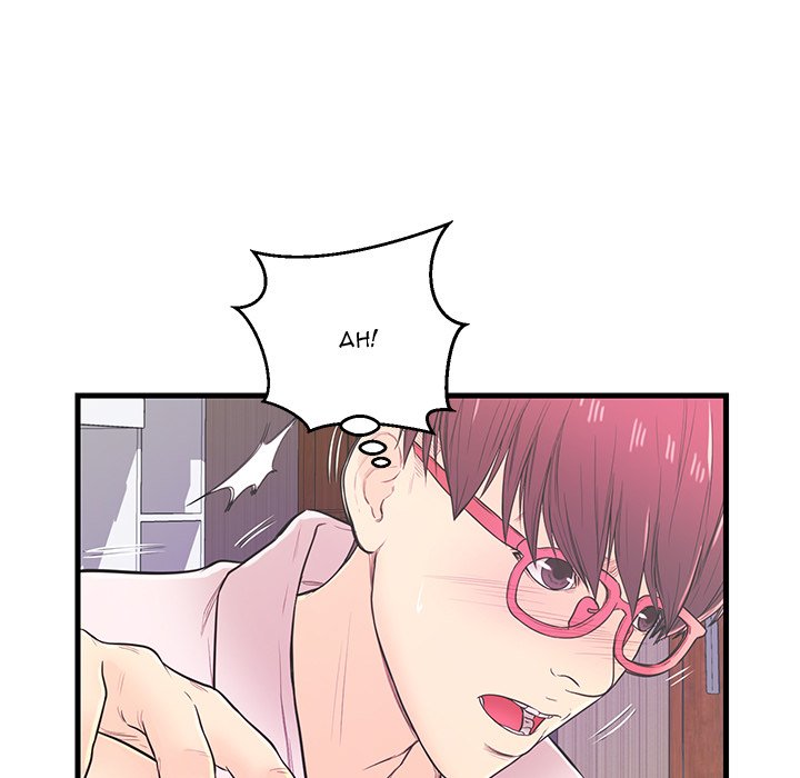 The Fling Zone Chapter 6 image 84