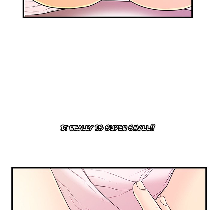 The Fling Zone Chapter 6 image 87