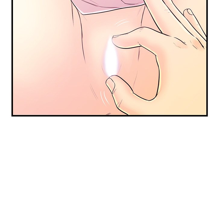 The Fling Zone Chapter 6 image 88