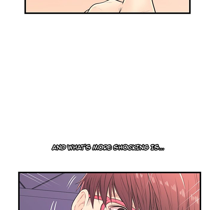 The Fling Zone Chapter 6 image 90