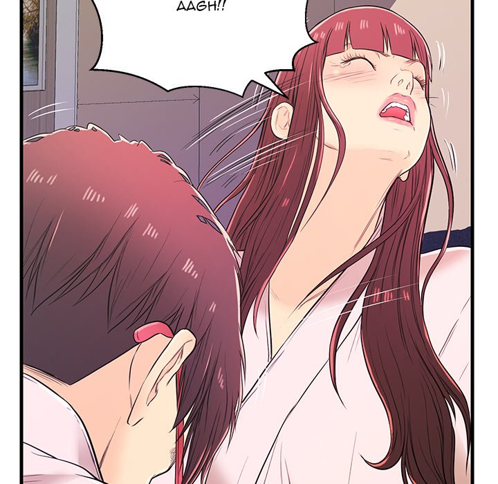 The Fling Zone Chapter 6 image 95