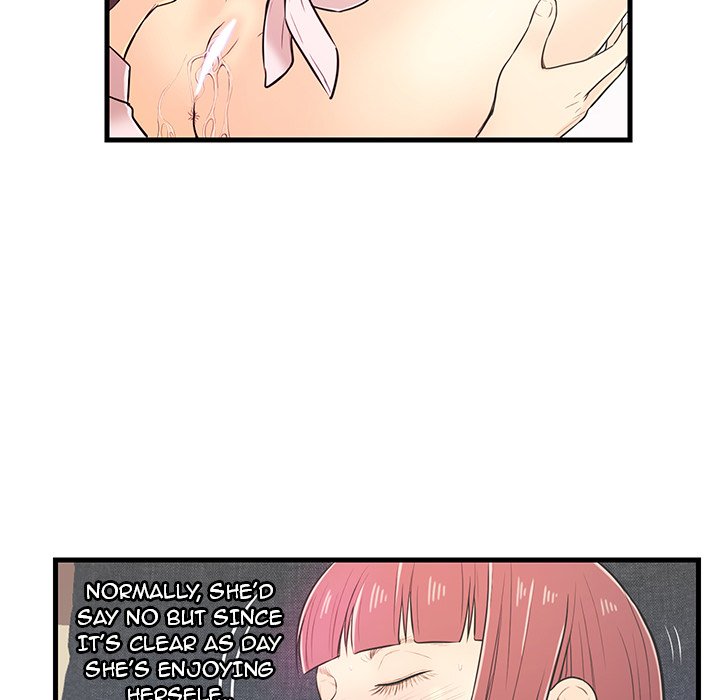 The Fling Zone Chapter 7 image 27