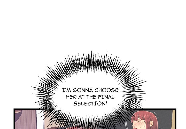 The Fling Zone Chapter 7 image 2