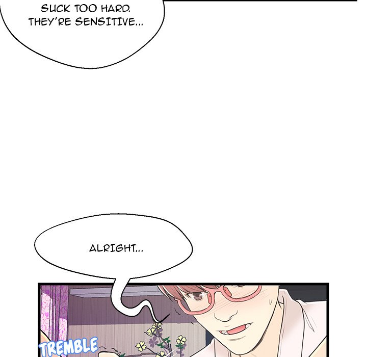 The Fling Zone Chapter 7 image 29