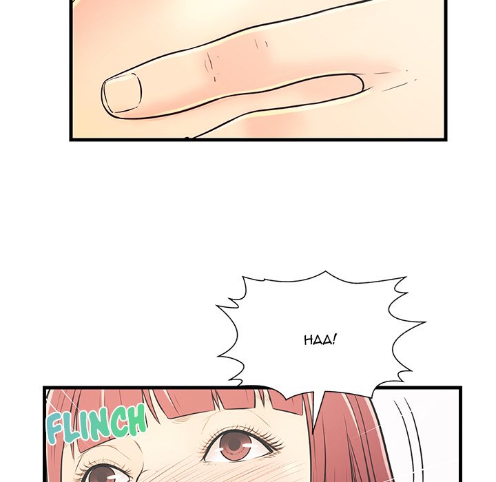 The Fling Zone Chapter 7 image 33