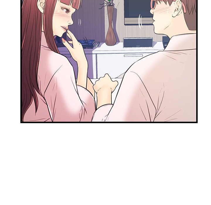 The Fling Zone Chapter 7 image 48