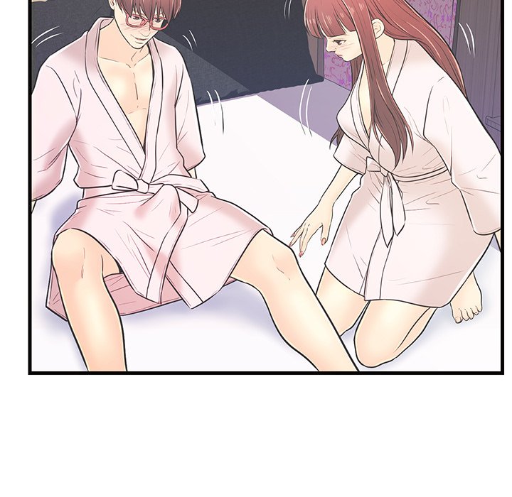 The Fling Zone Chapter 7 image 53