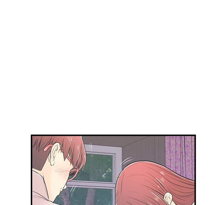 The Fling Zone Chapter 7 image 54