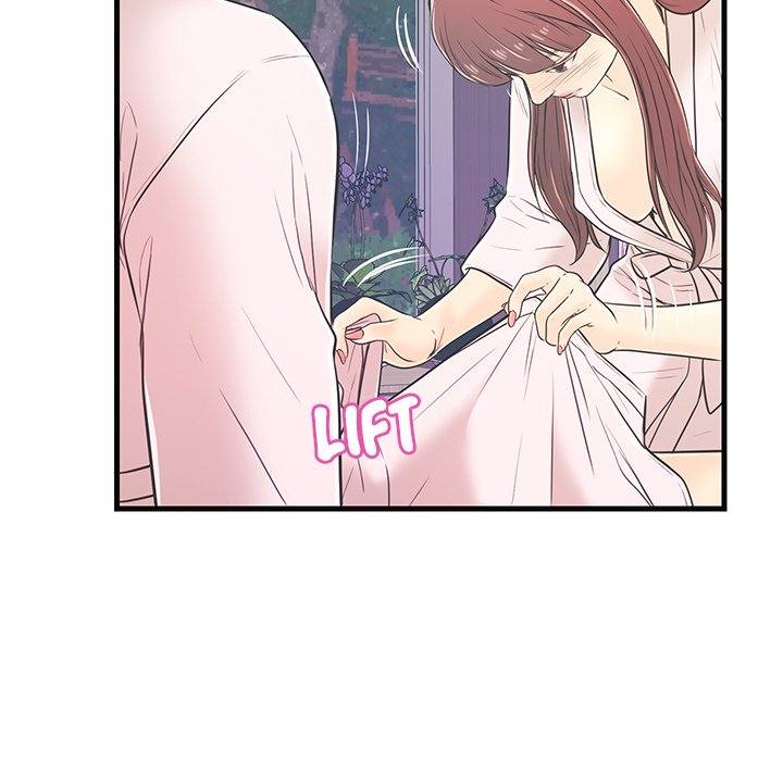 The Fling Zone Chapter 7 image 55