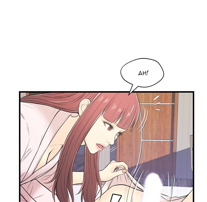 The Fling Zone Chapter 7 image 56