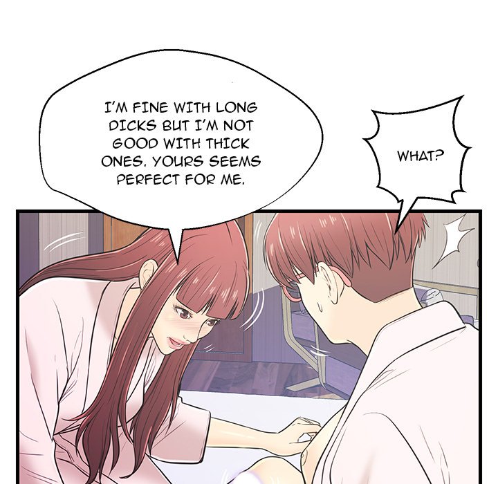 The Fling Zone Chapter 7 image 59