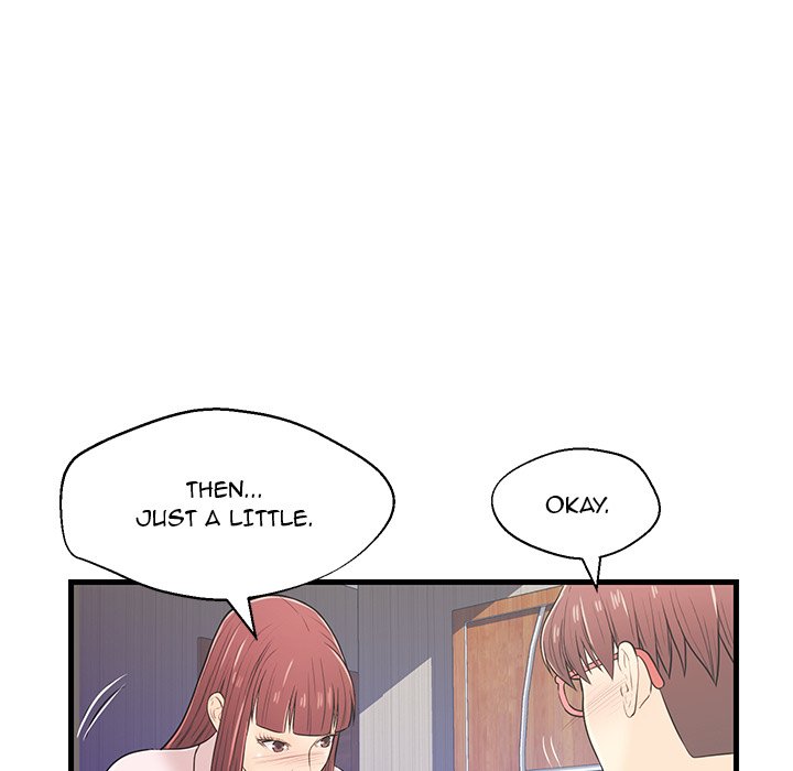 The Fling Zone Chapter 7 image 65