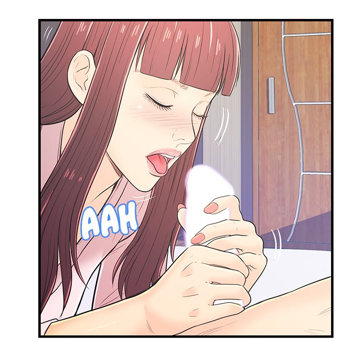 The Fling Zone Chapter 7 image 67