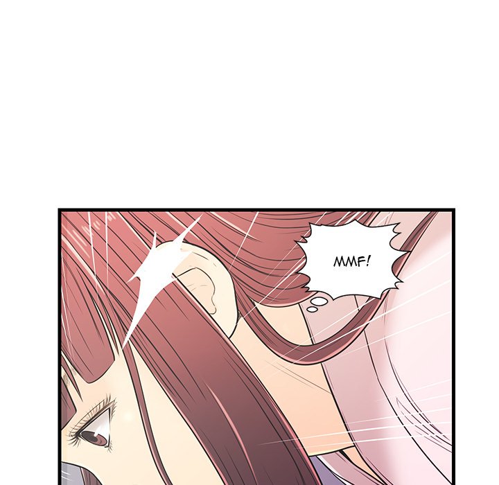 The Fling Zone Chapter 7 image 74