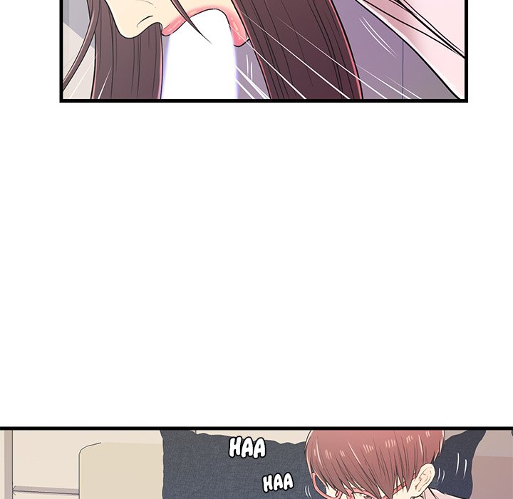 The Fling Zone Chapter 7 image 75