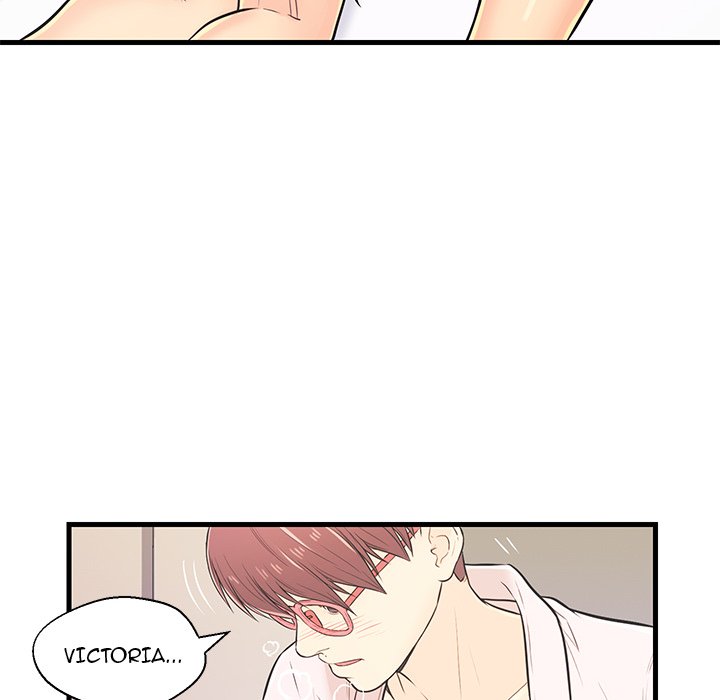 The Fling Zone Chapter 7 image 77
