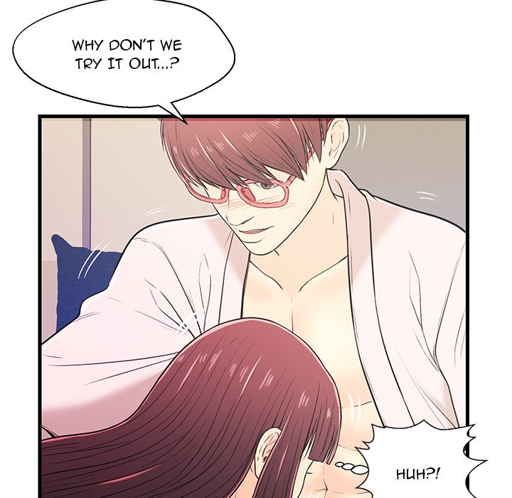 The Fling Zone Chapter 7 image 79