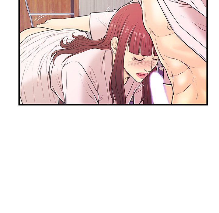 The Fling Zone Chapter 7 image 81