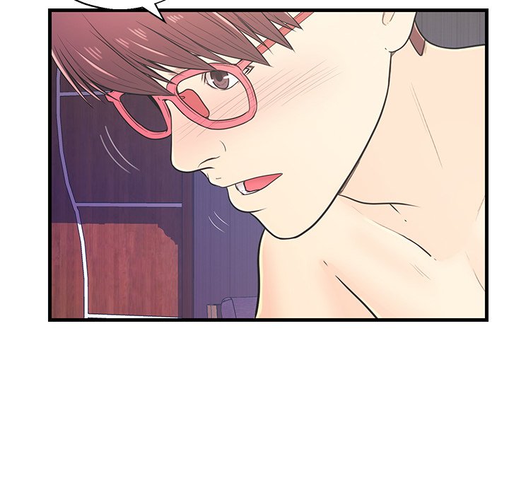 The Fling Zone Chapter 7 image 90