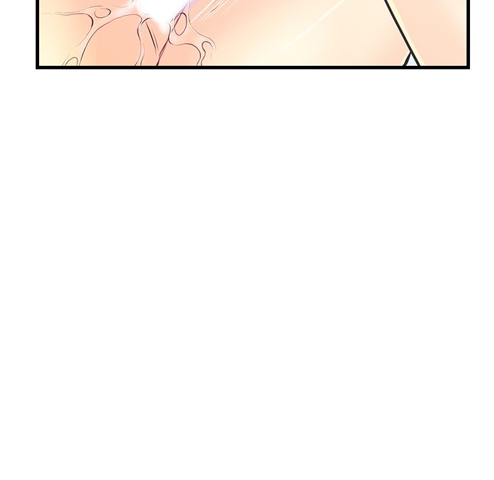 The Fling Zone Chapter 7 image 92