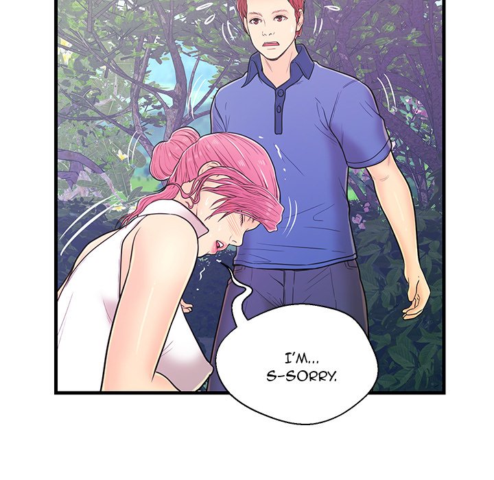 The Fling Zone Chapter 8 image 10