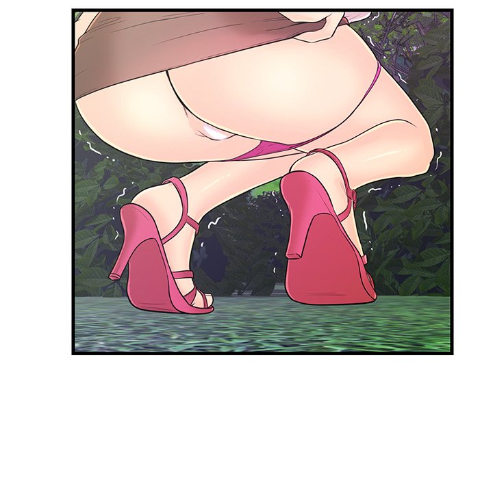 The Fling Zone Chapter 8 image 21