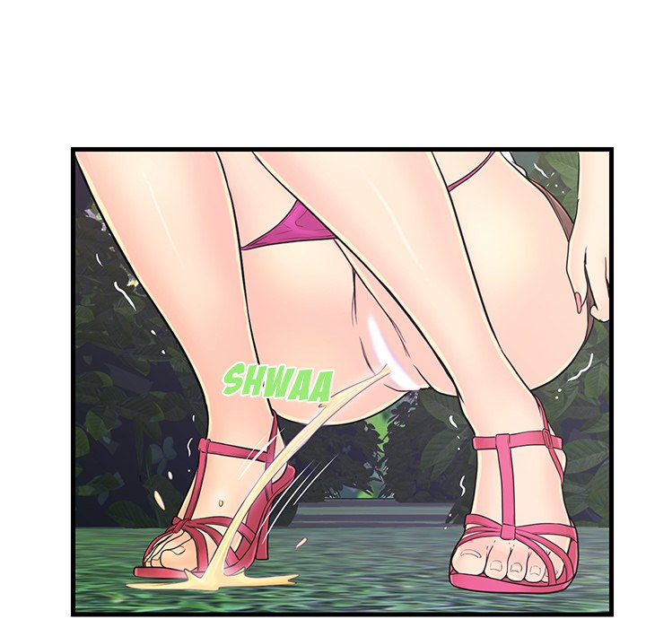 The Fling Zone Chapter 8 image 26